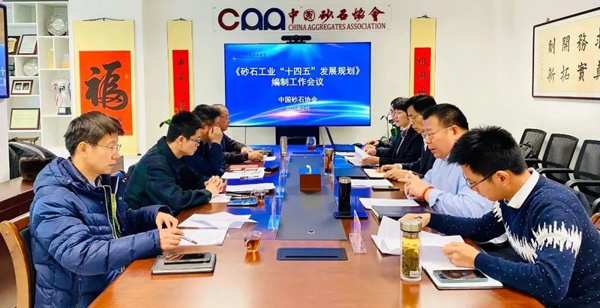 “十四五”規(guī)劃注重砂石行業(yè)發(fā)展，高質(zhì)量砂石設(shè)備助力砂石企業(yè)轉(zhuǎn)型升級