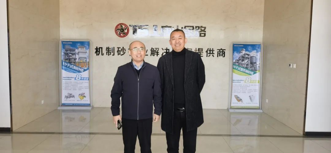 山東省砂石協(xié)會(huì)專職副秘書長陳文蒞臨唐山金路，考察特細(xì)砂制砂樓