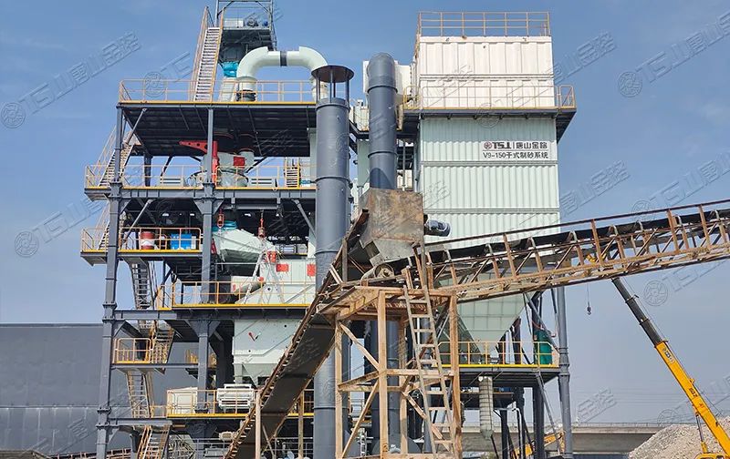 一周資訊 | 砂石等制造業(yè)稅費(fèi)優(yōu)惠政策來了！